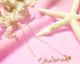 14k Gold Filled Order name necklace
