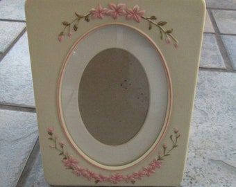 Vintage Hallmark Frame