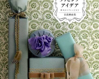 Beautiful Gift Wrapping Idea Lessons - Japanese Craft Book MM