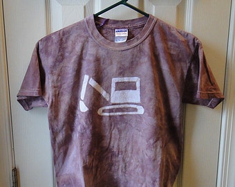 Kids Excavator Shirt, Kids Digger Shirt, Kids Truck Shirt, Boys Truck Shirt, Girls Truck Shirt, Brown Truck Shirt, Batik Truck (Youth L)