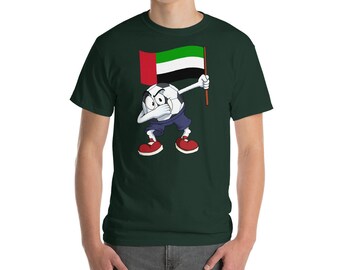 United Arab Emirates Soccer T-Shirt