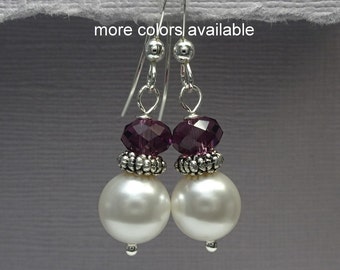 Swarovski White Pearl Earrings, Bridesmaid Gift, Plum Bridesmaid Earrings, Plum Earrings, Plum Jewelry, Wedding Earrings, Bridesmaid Gift