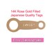 14K Rose Gold Filled Japanese 8mm Quality Japan Tags Necklace Bracelet Components Wholesale BULK DIY Jewelry Findings 1/20 14kt RGF