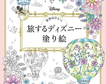 One World Disney To Travel Coloring Book