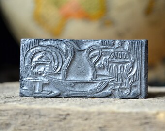 Kitchen Pitchers Letterpress Printers Block / Letterpress Metal Stamp / Water Pitcher / Vintage Letterpress