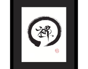 Zen - Enso calligraphy handwritten original
