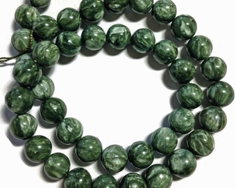 Seraphinite smooth rounds. Select a size: 4mm, 6.5mm, 8.5mm, 10mm, 12mm