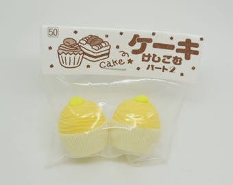 2 erasers cupcake vanilla/lemon