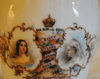 Queen Victoria Diamond Jubilee creamer pitcher 1897