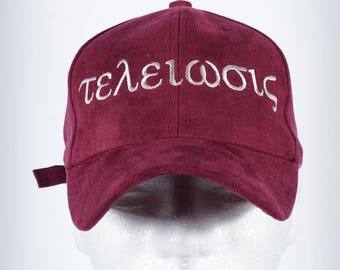 Nupes Only τελείωσις sport cap, crimson suede - Kappa Alpha Psi hat - Nupe YO!