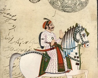 Antique INDIAN painting on stamp paper of Royal MAHARAJA on white Mughal horse