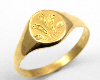9ct Gold Prince of Wales Feathers Signet Ring (S100)
