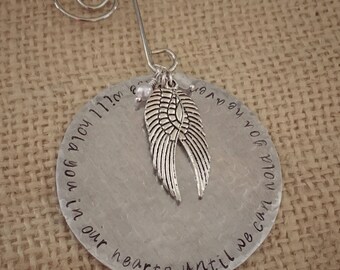 Memorial ornament-in remembrance ornament-loss ornament-memorial gift-personalized ornament-hand stamped-holiday gift-holiday ornament
