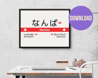 Osaka Midosuji Line Namba Train Station Sign Poster Print Wall Art Download