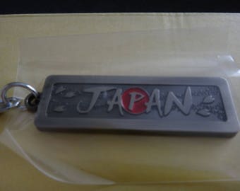Japan memorable mark key chain