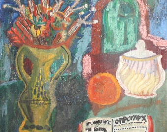 1958 Expressionist still life oil painting signed