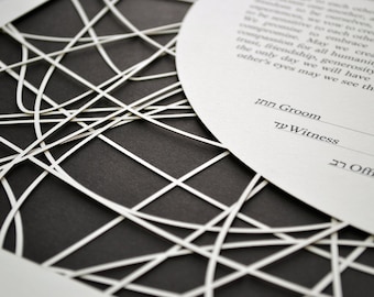 Custom Colors handmade Modern Minimalist Ketubah papercut Home wall art Modern Geometric ketubah Wedding vow Ketuba Unique jewish contract
