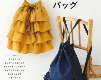 New book : Bags made of Lace and ribbons - Japanese sewing book