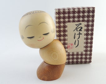 Vintage Japanese Kokeshi Doll