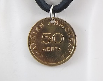 Greek Coin Necklace, 50 Lepta, Coin Pendant, Leather Cord, Mens Necklace, Womens Necklace, 1982