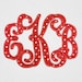 SALE!! Vine Monogram Applique Machine Embroidery Monogram Alphabet Designs 7 Size Bx Embroidery Applique Fonts - INSTANT DOWNLOAD