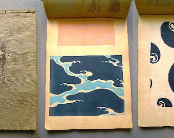 1902, Japanese antique woodcut design book, Kamisaka Sekka, "Kairo (wave design)", original 1st edition.