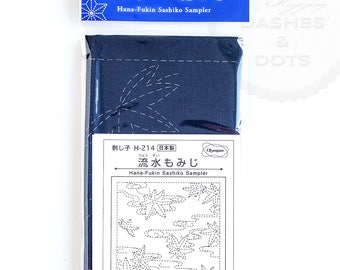 Sashiko Pre-Printed Sampler, Hana-Fukin Sashiko Sampler; "Maple Leaves on Water" Sashiko Sampler; by Olympus, made in Japan