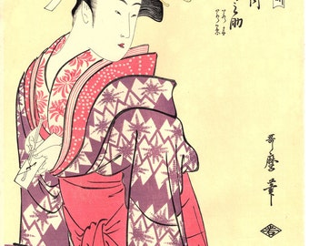 Japanese Ukiyo-e Woodblock print, Utamaro, "Somenosuke of the Matsubaya, kamuro Wakagi and Wakaba"