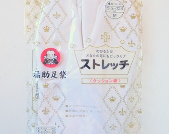 Japanese Vintage Tabi Socks 23-23.5cm White Stretchy