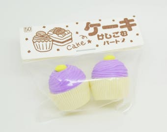 2 erasers cupcake vanilla/Lavender