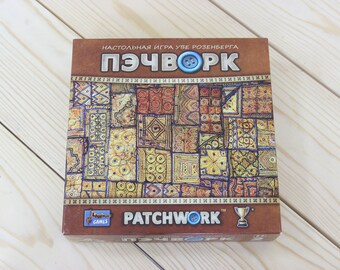 Patchwork board game insert, organizer, storage solution