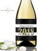 Class of 2018 Printable Wine Label | Champagne Bottle Label, Sparkling Cider Bottle Label, Graduation Labels | INSTANT DOWNLOAD