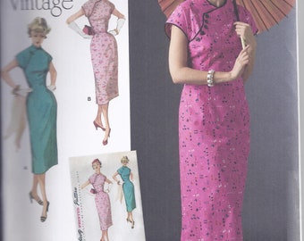 Simplicity 8244. Reprint of 1950's vintage sewing pattern. Misses' vintage 1950s classic Asian-inspired dress. Bust 30 1/2-36. UNCUT