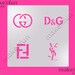Designer Logo Stencil for chocolate covered Oreos, Cookie Stencil, Designer, Pochoir, Airbrush stencil, Torten Schablone