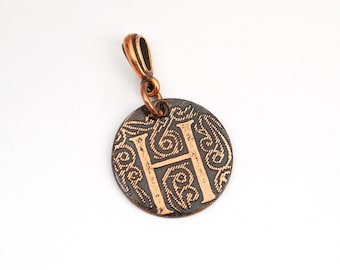 Small letter H pendant, round etched copper initial jewelry, optional necklace, 22mm