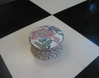 Beautiful Vintage Toyo Keepsake Trinket Jewelry Box