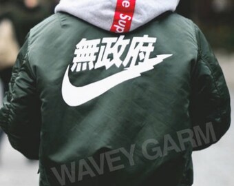 Air Tokyo Bomber Jacket Lightweight | Very Rare Japanese Chinese Nike Inspired Sad Boys Kanji KYC Vintage White Festival