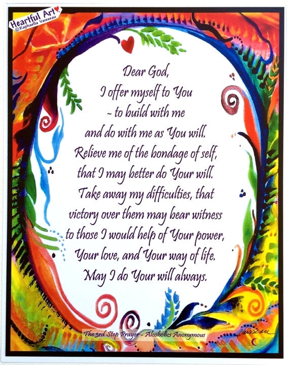 DEAR GOD 3rd Step Prayer 11x14 AA Recovery Inspirational