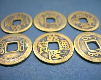 Reproduction Chinese I Ching Coins lot of 6 Bronze with Silver-Gray Patina 24mm ETHNIC ELEMENTS