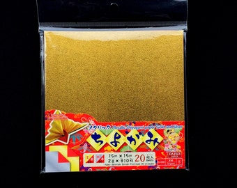 Japanese Paper - Chiyogami Paper - Origami Paper - 2 Patterns 20 Sheets 15 x 15 cm 5.9 x 5.9 inch Metallic Gold and Silver (P31)