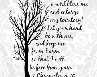 Download Our Father The Lord's Prayer SVG PDF Digital File