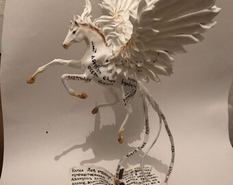 Pegasus fantasy (the Pegasus book of fantasy)
