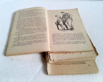 Old book pages bundle 50 Naturally aged torn worn tattered paper sheets Junk journaling DIY Crafts Decoupage collage scrapbooking Origami