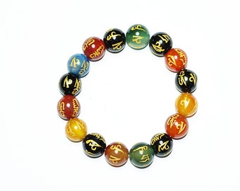 Chakra Bracelet Buddhist Stress Mantra Carved Gold Malabeads Prayer for Meditation Protection From Nigativity