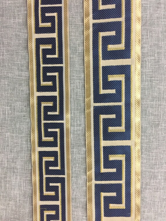 Designer Navy Blue Greek Key Trim/Navy Blue Greek Key Trim/