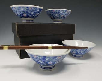 Japanese, Rice Bowls w/ Chopsticks, Set of 4