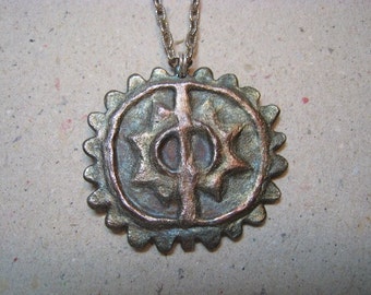 Rustic Oxidized Fine Silver Maya Pendant - Fine Silver Pendant - Archaeology