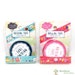 Party & Travel Washi Tape - amifa