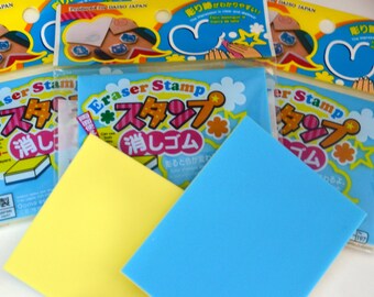 A set of 5 Japanese Eraser Blocks for Rubber Stamp Carving