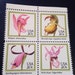 Vintage 1984 US Stamps Orchids MNH Set of 4 Philatelic Block Set// usable as Postage/ Scrapbooking or as Frameable Desk Art/ Nursery Decor